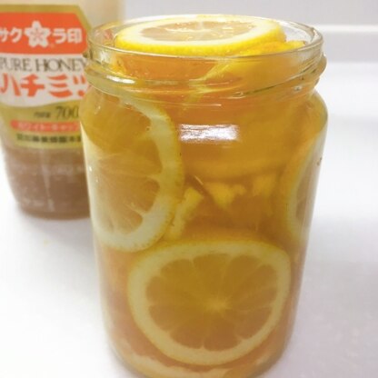 じゃが塩さん、レモンの蜂蜜漬けを作りました♪
輪切りにしたレモンの、甘酸っぱさで、よだれが止まりません(о´∀`о)❣️